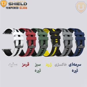 بند آلتیمیت شیلد مدل Ferer BK مناسب برای اپل واچ 49 میلی متری سری Ultra 3