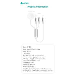 کابل تبدیل USB-C به لایتنینگ/USB-C کوتتسی مدل IW-012 به همراه شارژر بیسیم اپل واچ طول 1.2 متر