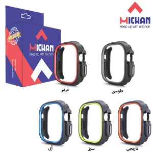 کاور میچان مدل 2C Protector مناسب برای اپل واچ سری 9/Se/7/8 سایز 41 میلی متری