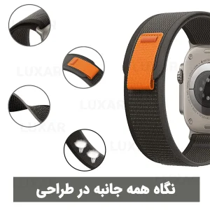 بند لوکسار مدل Trail Loop 5 -500 مناسب برای اپل واچ 42/44/45/49 میلی متری SE / ULTRA