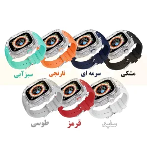 بند اسپریگ مدل Rich-RDCL مناسب برای اپل واچ 49 میلی متری سری Ultra / Ultra 2 / Ultra 3 به همراه کاور