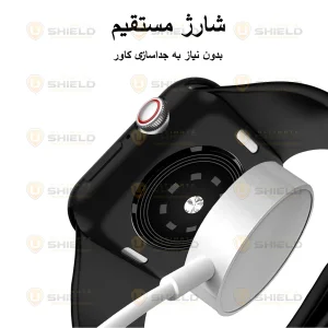 کاور آلتیمیت شیلد مدل Jelly Protection مناسب برای اپل واچ Series 11 46mm
