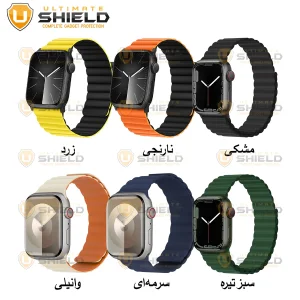 بند آلتیمیت شیلد مدل SIC Link UL مناسب برای اپل واچ سری 7/8/9 سایز 45 میلی متری