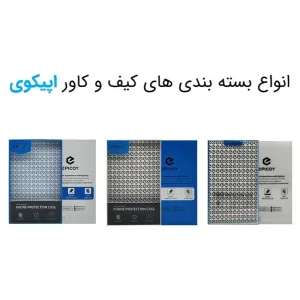 بند اپیکوی مدل Cartier Opal مناسب برای اپل واچ 38/40/41 میلی متری