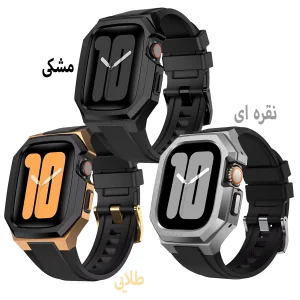 بند اسپریگ مدل GLD Style مناسب برای اپل واچ 44/45 میلی متری سری 4/5/6/7/8/9/SE/SE2/SE3 به همراه کاور