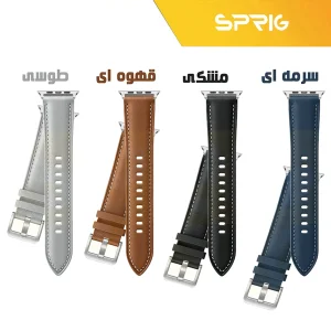 بند اسپریگ مدل SMP Leather مناسب برای اپل واچ سری 7/8/9 سایز 41 میلی متری
