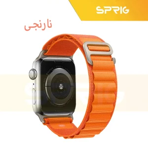 بند اسپریگ مدل Alpine Titan مناسب برای اپل واچ 42 / 44 / 45 / 49 میلی متری