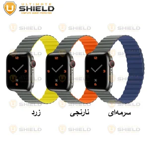بند آلتیمیت شیلد مدل SIC Link UL GY مناسب برای اپل واچ سری Se/1/2/3/4/5/6/7/8/9/Ultra/Ultra2 سایز 42/44/45 میلی متری