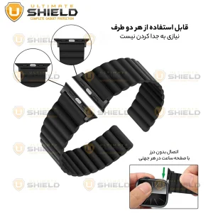 بند آلتیمیت شیلد مدل SIC Link UL GY مناسب برای اپل واچ سری Se/1/2/3/4/5/6/7/8/9/Ultra/Ultra2 سایز 42/44/45 میلی متری
