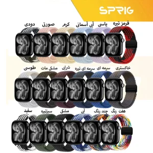 بند اسپریگ مدل Braided Solo Magnet مناسب برای اپل واچ 44/45/46/49 میلی متری سری SE1/SE2/SE3/4/5/6/7/8/9/10/11/Ultra/Ultra2/Ultra3