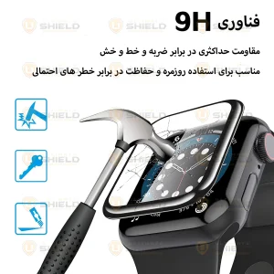 محافظ صفحه نمایش نانو آلتیمیت شیلد مدل Pmma-UL مناسب برای اپل واچ Series 10 46mm
