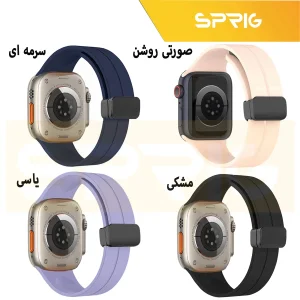 بند اسپریگ مدل Magnetic Silicon مناسب برای اپل واچ Series SE 2023 Aluminum Case 44mm