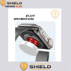 کاور آلتیمیت شیلد مدل UL-Ultra مناسب برای اپل واچ Series 7 41mm / Series 8 41mm به همراه محافظ صفحه نمایش