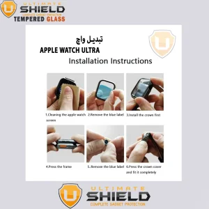 کاور آلتیمیت شیلد مدل UL-Ultra مناسب برای اپل واچ Series 7 41mm / Series 8 41mm به همراه محافظ صفحه نمایش