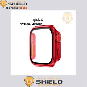 کاور آلتیمیت شیلد مدل UL-Ultra مناسب برای اپل واچ Series 7 41mm / Series 8 41mm به همراه محافظ صفحه نمایش