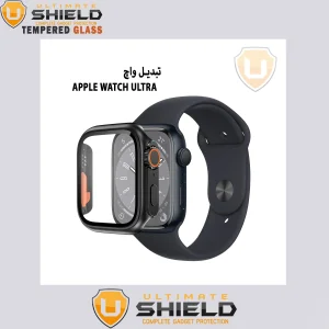 کاور آلتیمیت شیلد مدل UL-Ultra مناسب برای اپل واچ Series 7 41mm / Series 8 41mm به همراه محافظ صفحه نمایش