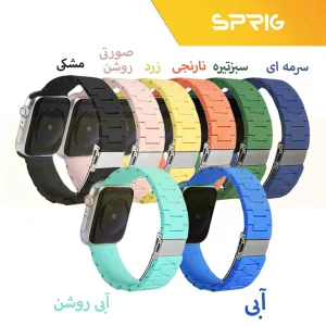 بند اسپریگ مدل Ceramic Beads مناسب برای اپل واچ سری 7/8/9 سایز 45mm