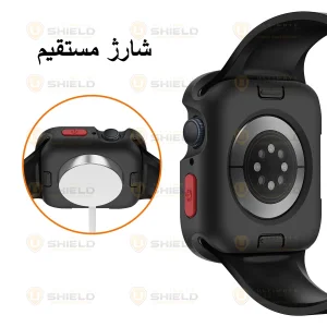 کاور آلتیمیت شیلد مدل Armor Shield UL مناسب برای اپل واچ سری 7/8/9 سایز 45 میلی متری به همراه محافظ صفحه نمایش