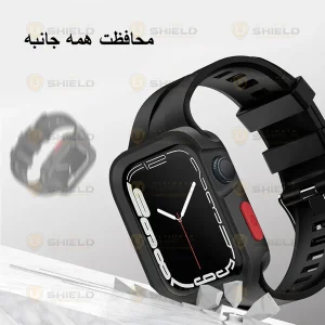 کاور آلتیمیت شیلد مدل Armor Shield UL مناسب برای اپل واچ سری 7/8/9 سایز 45 میلی متری به همراه محافظ صفحه نمایش