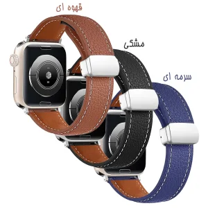 بند اسپریگ مدل Magnetic Leather SP مناسب برای اپل واچ سری 7/8/9 سایز 45mm