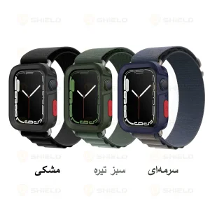 بند آلتیمیت شیلد مدل Alpine Defender مناسب برای اپل واچ سری 7/8/9 سایز 45 میلی متری به همراه کاور