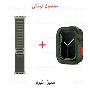 بند آلتیمیت شیلد مدل Alpine Defender مناسب برای اپل واچ سری 7/8/9 سایز 45 میلی متری به همراه کاور