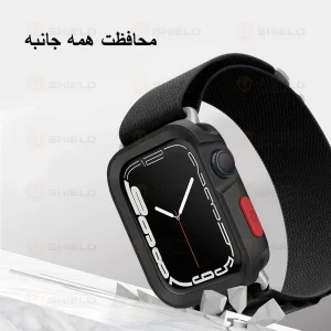 بند آلتیمیت شیلد مدل Alpine Defender مناسب برای اپل واچ سری 7/8/9 سایز 45 میلی متری به همراه کاور