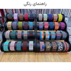 بند اپیکوی مدل Milanese Loop مناسب برای اپل واچ سری 1/2/3/4/5/6/7/8/SE سایز 38/40/41 میلی متری