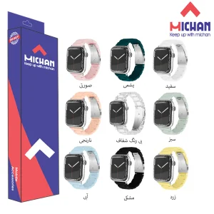 بند میچان مدل Ceramic مناسب برای اپل واچ سری 1/2/3/4/5/6/7/8/9/10/SE/ULTRA سایز 44/45/46/49 میلی متری