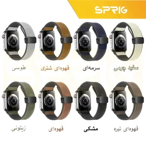 بند اسپریگ مدل Magnetic Soft Leather GLS مناسب برای اپل واچ 46 میلی متری سری 10/11 به همراه کاور