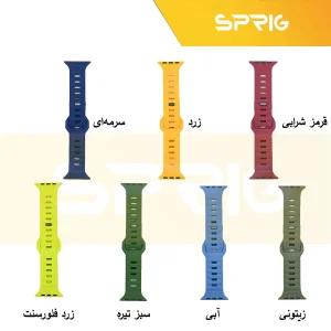 بند اسپریگ مدل Spig Sport strap مناسب برای اپل واچ Series SE 2022 44mm / SE 2021 44mm / Series 5 44mm / Series 6 44mm / SE 44mm