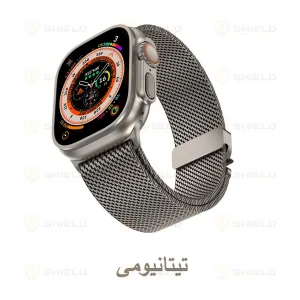 بند آلتیمیت شیلد مدل Milan New_V مناسب برای اپل واچ 44/45/46/49 میلی متری سری SE1/SE2/SE3/4/5/6/7/8/9/10/11/Ultra/Ultra2/Ultra3