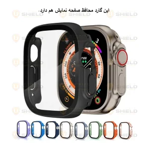 کاور آلتیمیت شیلد مدل UL-360 مناسب برای اپل واچ 49 میلی متری سری Ultra 3 به همراه محافظ صفحه نمایش