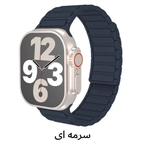 بند آکوآرا مدل ARMA Magnet مناسب برای اپل واچ 38/40/41 میلیمتری سری SE/1/2/3/4/5/6/7/8/9