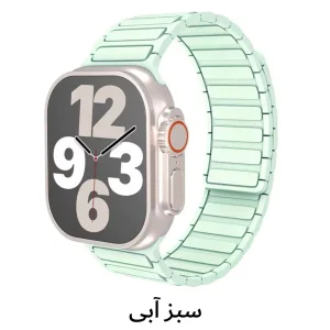 بند آکوآرا مدل ARMA Magnet مناسب برای اپل واچ 38/40/41 میلیمتری سری SE/1/2/3/4/5/6/7/8/9
