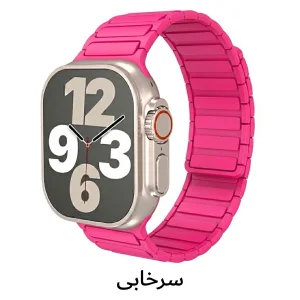 بند آکوآرا مدل ARMA Magnet مناسب برای اپل واچ 38/40/41 میلیمتری سری SE/1/2/3/4/5/6/7/8/9