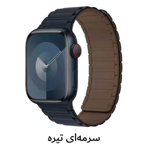 بند آکوآرا مدل ARMA Magnet مناسب برای اپل واچ 38/40/41 میلیمتری سری SE/1/2/3/4/5/6/7/8/9