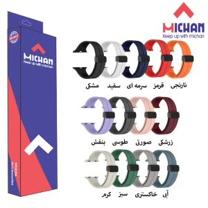 بند میچان مدل silicone magnetic مناسب برای ساعت هوشمند ورنا W45 Max / W49 Ultra / T45 Pro Max