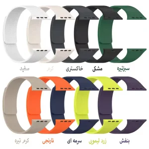بند اسپریگ مدل Skin Pattern مناسب برای اپل واچ 40 میلی متری سری 6