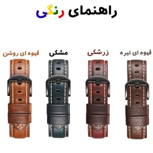بند اپیکوی مدل Official مناسب برای اپل واچ سری 1/2/3/4/5/6/7/8/9/SE/Ultra سایز 38/40/41 میلی متری