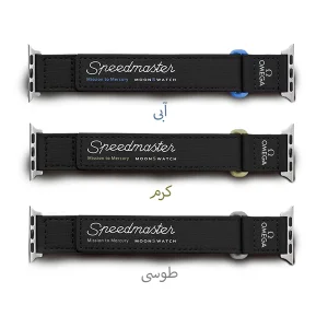 بند آکوآرا مدل Omega BK مناسب برای اپل واچ 44/45/46/49 میلیمتری سری SE1/SE2/SE3/4/5/6/7/8/9/10/11/Ultra/Ultra2/Ultra3