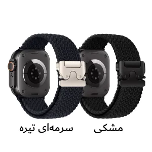 بند ساعت آکوآرا مدل Woven Parachute مناسب برای اپل واچ 42/44/45/49 میلیمتری سری Se/1/2/3/4/5/6/7/8/9/Ultra/Ultra2