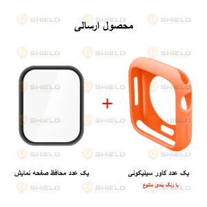 کاور آلتیمیت شیلد مدل Jelly Shield UL مناسب برای اپل واچ سری 7/8/9 سایز 41 میلی متری