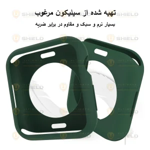کاور آلتیمیت شیلد مدل Jelly Shield UL مناسب برای اپل واچ سری 7/8/9 سایز 41 میلی متری