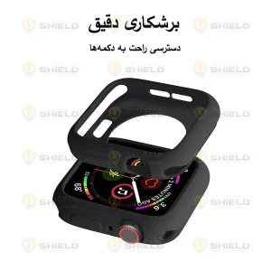 کاور آلتیمیت شیلد مدل Jelly Shield UL مناسب برای اپل واچ سری 7/8/9 سایز 41 میلی متری