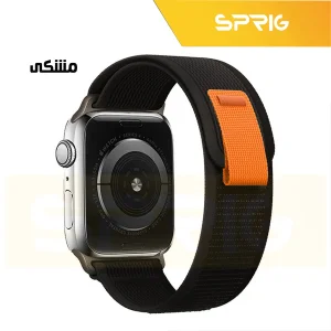 بند اسپریگ مدل Trail Loop مناسب برای اپل واچ 42 / 44 / 45 / 49 میلی متر