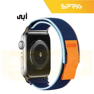 بند اسپریگ مدل Trail Loop مناسب برای اپل واچ 42 / 44 / 45 / 49 میلی متر