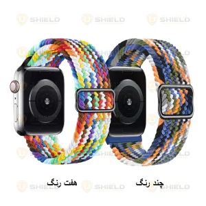 بند آلتیمیت شیلد مدل Braided مناسب برای اپل واچ سری 10 سایز 46 میلی متری