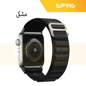 بند اسپریگ مدل Alpine Titan مناسب برای اپل واچ Ultra 49mm / Ultra 2 49mm