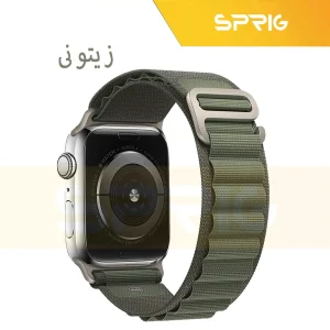 بند اسپریگ مدل Alpine Titan مناسب برای اپل واچ Ultra 49mm / Ultra 2 49mm